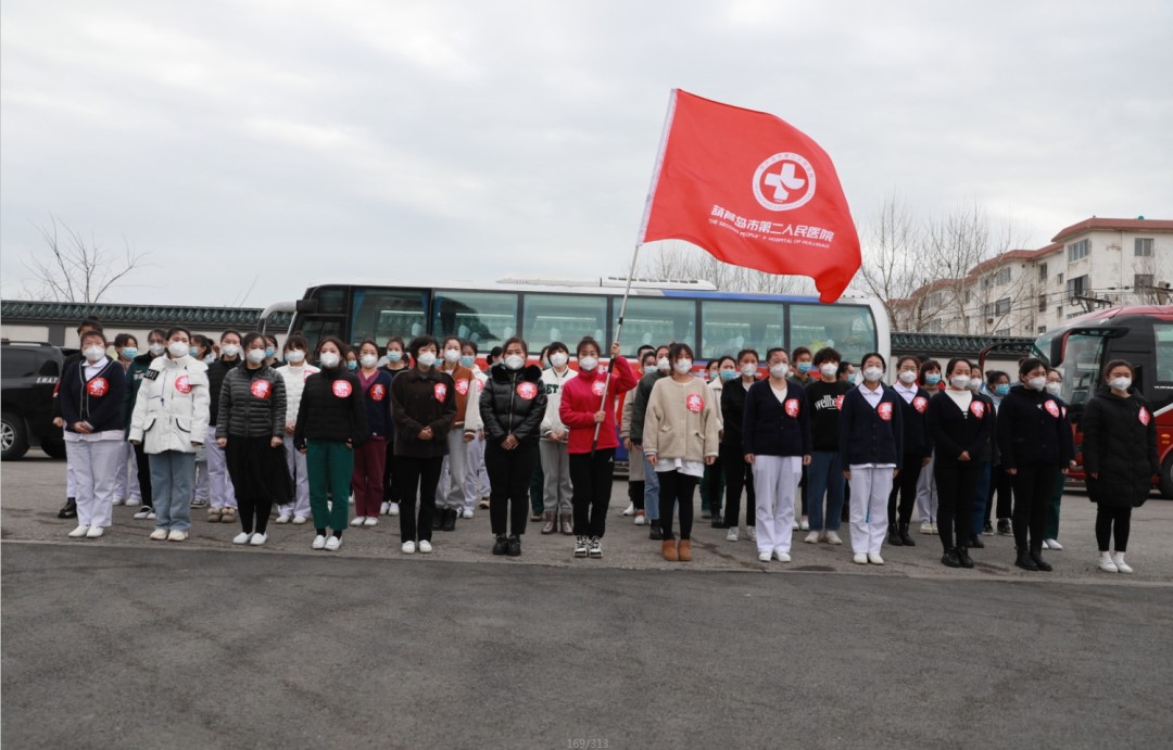 春暖花開，英雄歸來！葫蘆島市第二人民醫(yī)院支援綏中醫(yī)療隊凱旋而歸~(圖4)