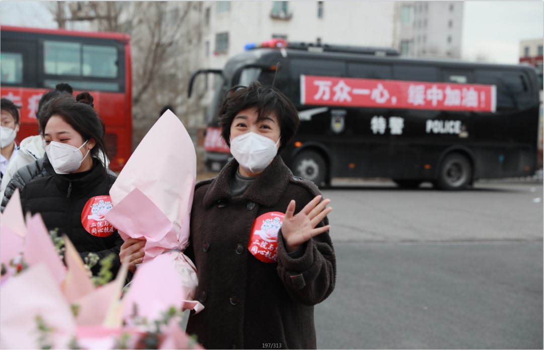 春暖花開，英雄歸來！葫蘆島市第二人民醫(yī)院支援綏中醫(yī)療隊凱旋而歸~(圖6)